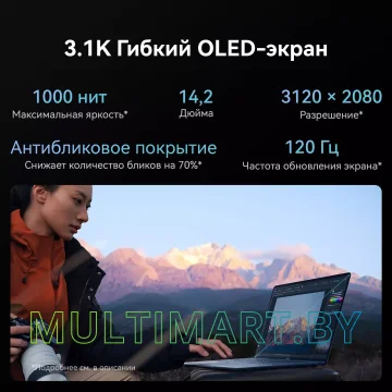 Ноутбук Huawei MateBook X Pro 2024 VGHH-X (53014ABF) картинка 9